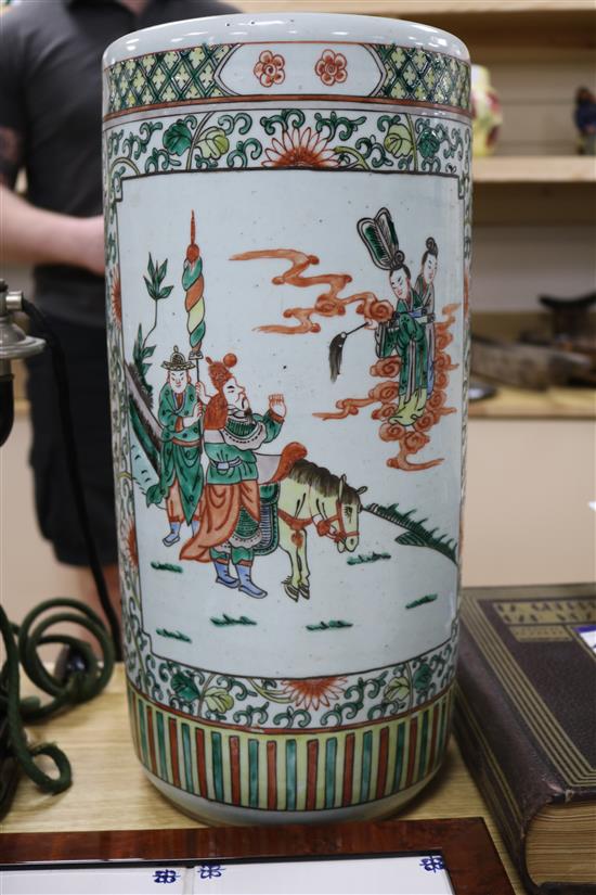A Chinese stick stand height 44.5cm